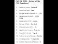 #PMS GK 2023 solved paper#studywithme