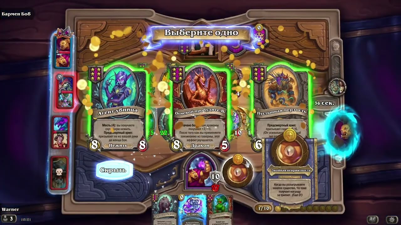 OP Whelp Scam (A LOT OF SUMMONING) | Hearthstone Battlegrounds