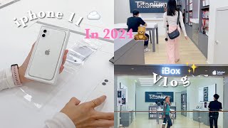 vlog ibox : iphone11 in 2024 for my sis🧸