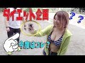 筋トレ次に日本で流行るのはコレ!! ○○○ロープ!?