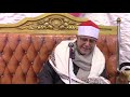 الشيخ أحمد إبراهيم شعبان أداء أكثر من رائع ربع الختام ميت الصارم منصوره دقهلية