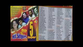 🎵 Super 5 Hit Singers – SP Balasubrahmanyam | Nitin Mukesh | Amit Kumar | Yesudas | Shailendra Singh Thumb