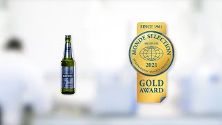 Baltika 7 | Gold Award Monde Selection 2021 screenshot 5