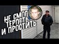 Отец Рамиля Шамсутдинова возмутился армейской характеристике сына О встрече с сыном