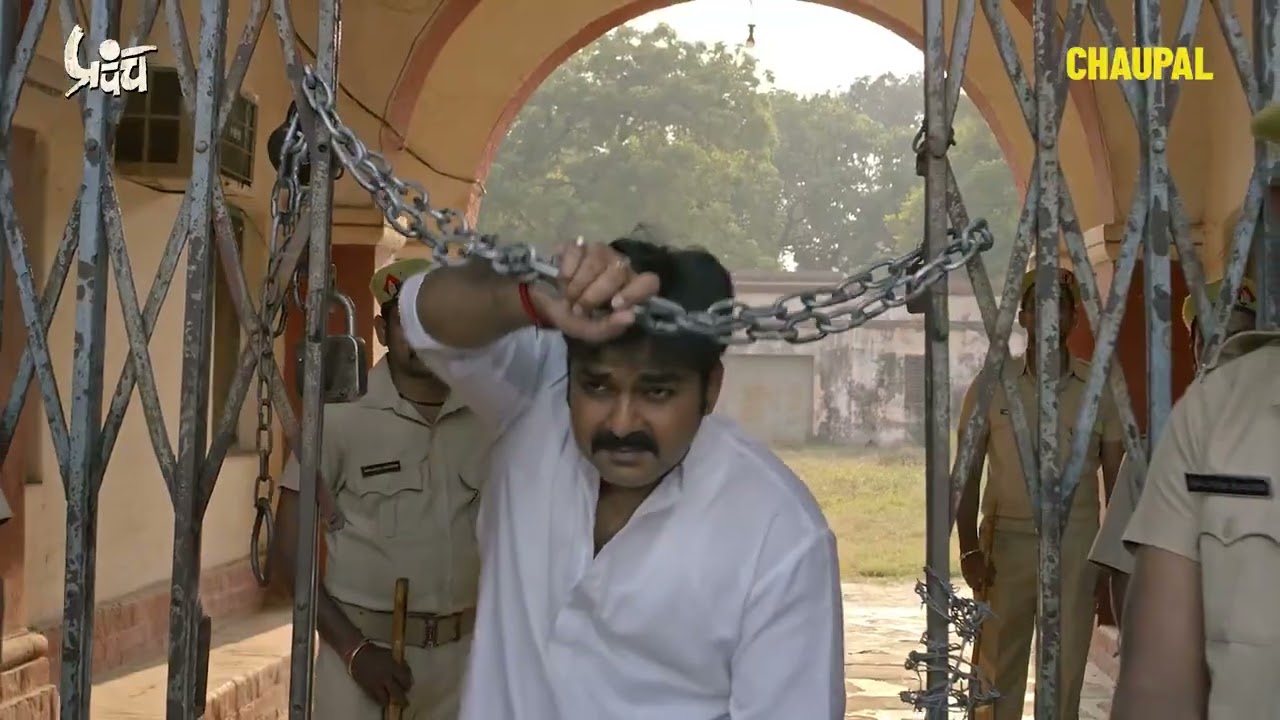 Blockbuster Movie || Prapanch || प्रपंच || Pawan Singh || Sehnoor || Watch Now || Chaupal Web Series