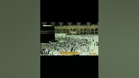 عبد الحكيم سعيد العبد الله الجزء الثاني من سورة البقرة.