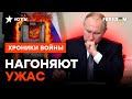 На выборы НЕ СПЕШИТ! Почему Путин МЕДЛИЛ с выдвижением @skalpel_ictv