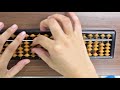 そろばん教室USA：そろばんでの計算・あんざんのようすをご覧ください！ Japanese abacus