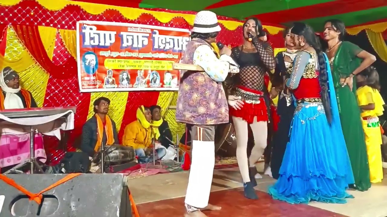 #Viral_Nach_Program Adarsh Nach Maithili Bahura Thakurain Maithili Nach Program Maghi Viral Nach  