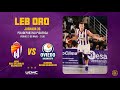 Resumen  j33 leb oro uemc real valladolid baloncesto 91  92 alimerka oviedo baloncesto