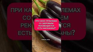 РЕКОМЕНДУЕТСЯ...