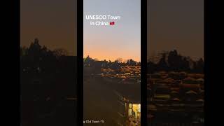#chinalife #expatinchina #chinatravel #exploringchina #teachingenglishinchina #businesswithchina#چين
