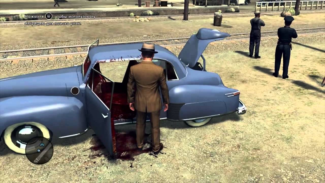 L.A. Noire Часть 3 - Запутанное убийство games people play