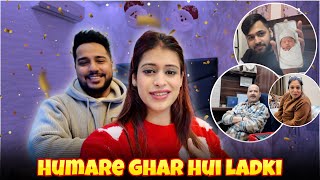 Humare Ghar Hui Ladki