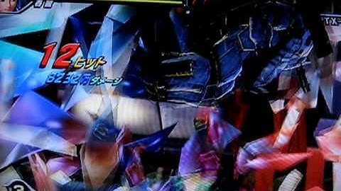 Glitch in Tasunoko Vs. Capcom :D