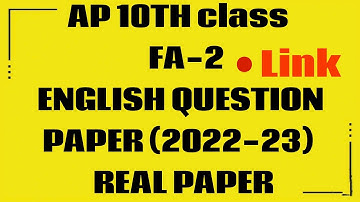 Ap 10th Class Fa-2 Exams English 🥳 Question Paper 💯 Real || 10th Fa-2 English Sure Question Paper