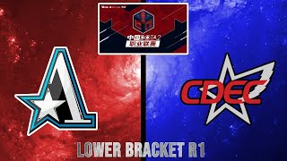 League information series: china dota2 professional organizer: imbatv
version: 7.25b – 7.26c type: online location: dates: apr 1 - may 31,
2020 ...