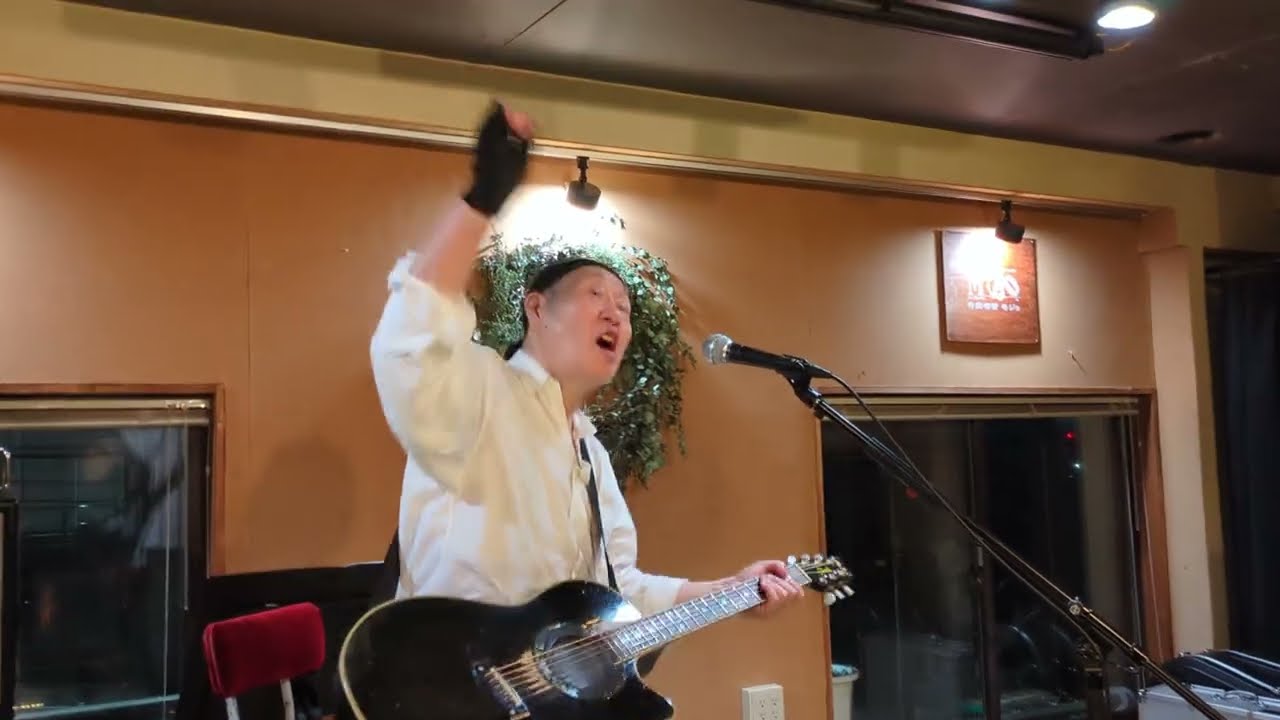 泉谷しげる『野生のバラッド』&ジャンプ大会@所沢・音楽喫茶MOJO（2026/01/25）