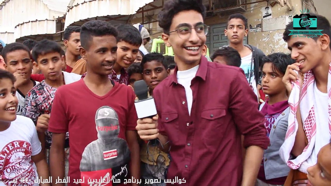 الكواليس من العايدين في مديريه الديس الشرقيه | HD