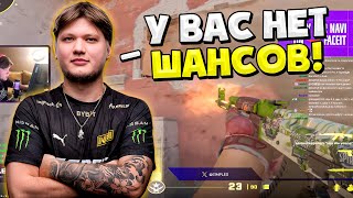 S1MPLE ПОКАЗЫВАЕТ СВОЮ СКИЛЛУХУ!! СИМПЛ РАЗВАЛИВАЕТ РАБОТЯГ НА ФЕЙСИТЕ!