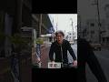 逆ギレ逆走自転車