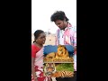 Ayyo romba porada vendi irukkae!😳 | #VibesOfAdithya #Comedyscenes #AdithyaTV #Shorts