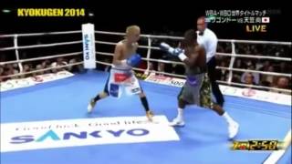 A Showdown Between Guillermo Rigondeaux &amp; Hisashi Amagasa