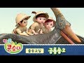 콩순이 공룡송2 [콩순이의 율동교실 4기]