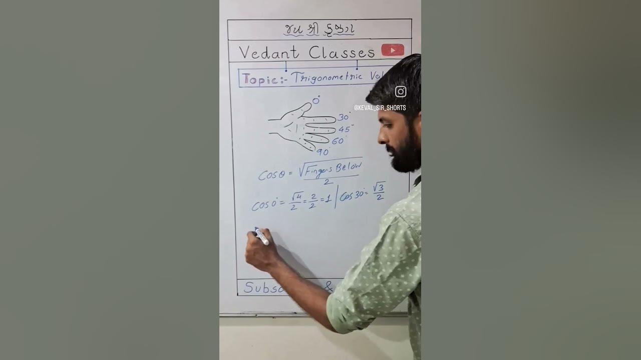 trigonometry-value-class-10-maths-value-table-shorts-youtube