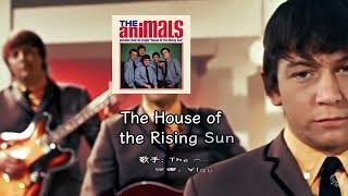 The House of the Rising Sun 🅱️ The Animals