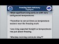 Weather Briefing - January 11, 2015