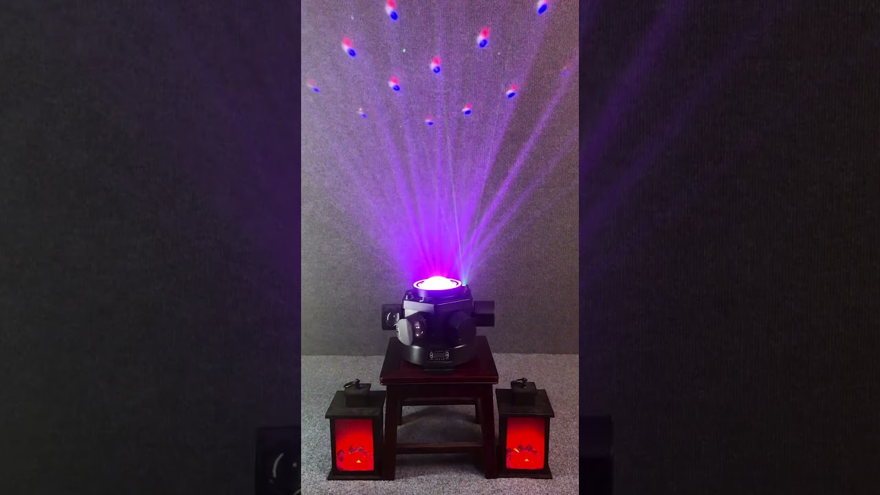 #laserlight