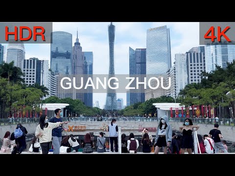 Video: Wat te bezoeken in Guangzhou?