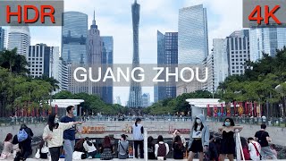 Guangzhou: The city
