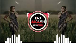 Dada Yo Da Dada Yo Da...[ New Gondi Song ] // ..DJ Akash Yavatmal..// Tapori Style Mix.