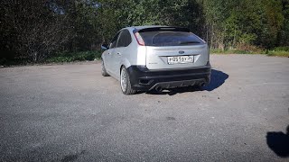 ДВОЙНОЙ ВЫХЛОП НА FORD FOCUS 2