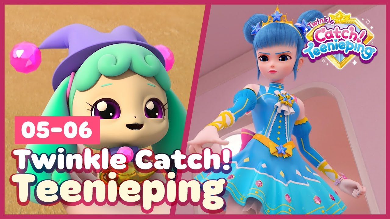 [Twinkle Catch! Teenieping] 💎Episodes 05-06 Collection💘