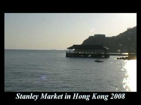 Stanley Market in Hong Kong 2008