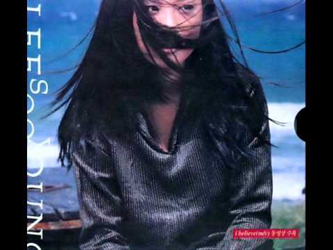 이수영(Lee Soo Young) - 나무