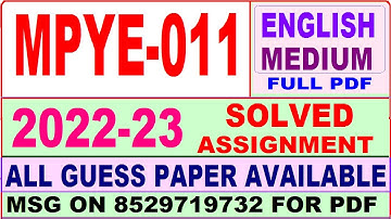 mpye 011 solved assignment 2022-23 / mpye 11 solved assignment in english / ignou ma philosophy