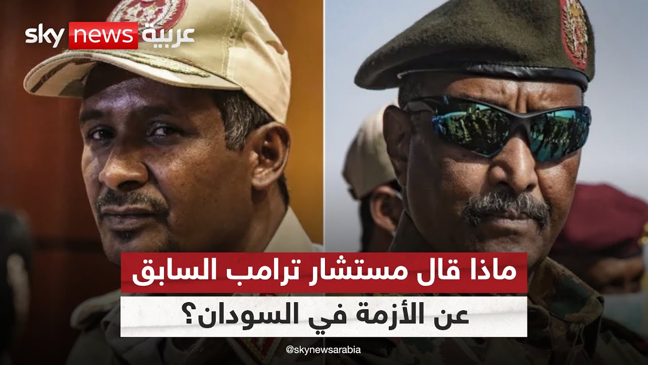   :         Ϡݠ
 - نشر قبل 6 دقيقة