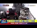 社會治安事件