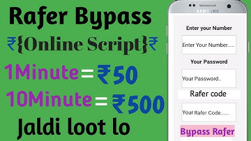 {Online Script} Rafer Bypass Script| 1 minute pe milaga 50 Rupees|Jaldi loot lo