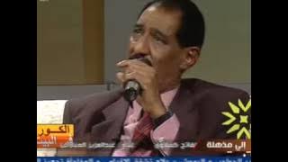 عبد العزيز المبارك بتقولي لا