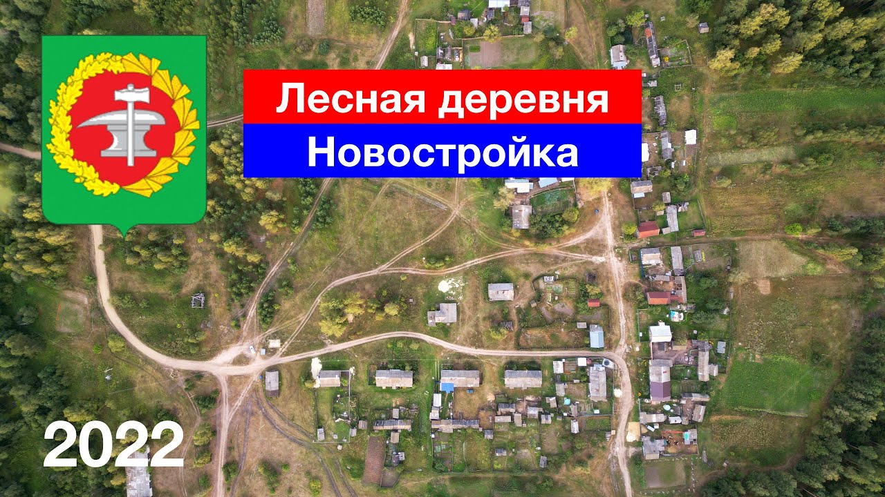 Быстровозводимые дома в Кущёвская ландшафт