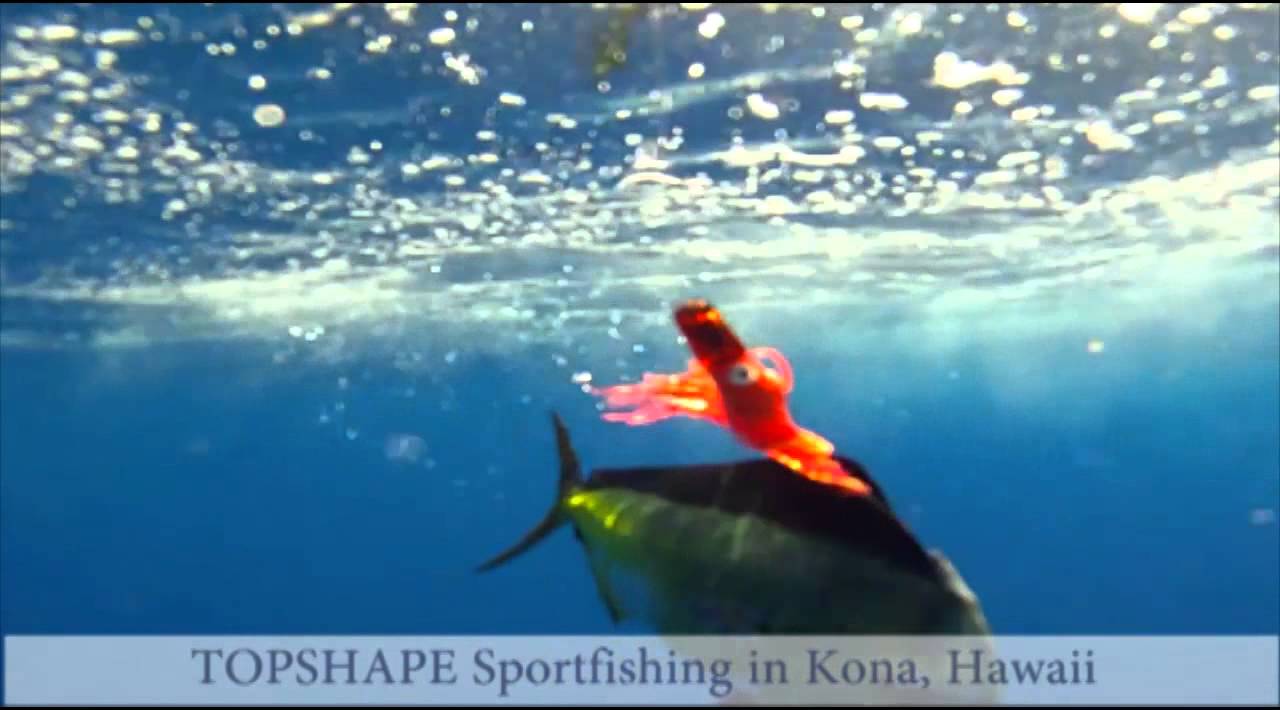 TOPSHAPE Kona Sportfishing YouTube