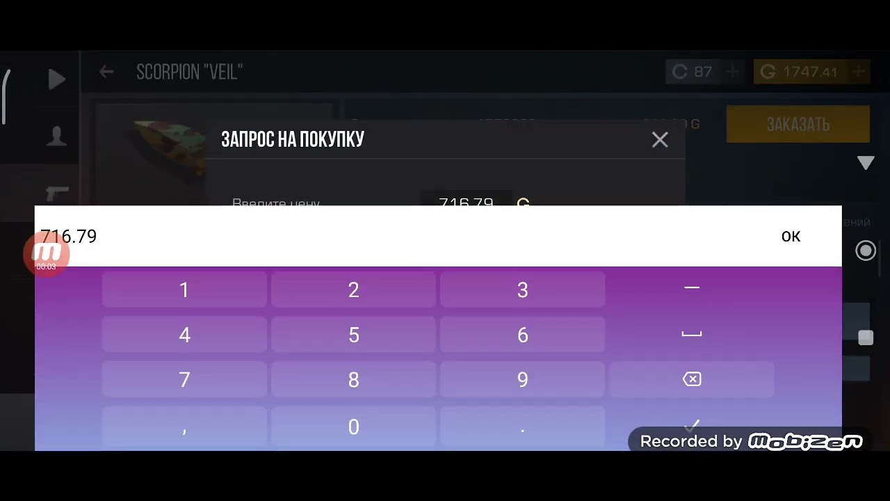 кому не жалко слейте пожалуйста - YouTube
