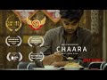 Chaara  award winning short film  alam khan  adanj production content warning