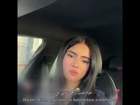 اسمو مو علي اذا ما جلطتت هيام اكسبلور هيام علي اردا