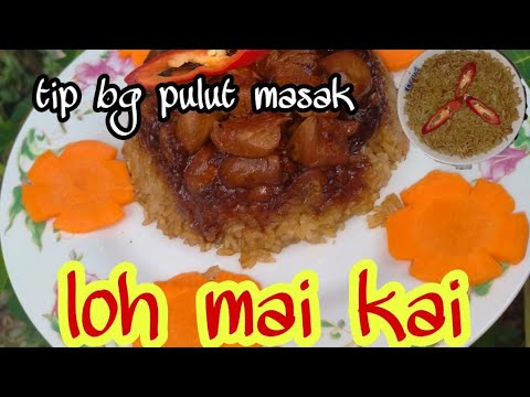 resepi loh Mai kai versi halal by Kak nur